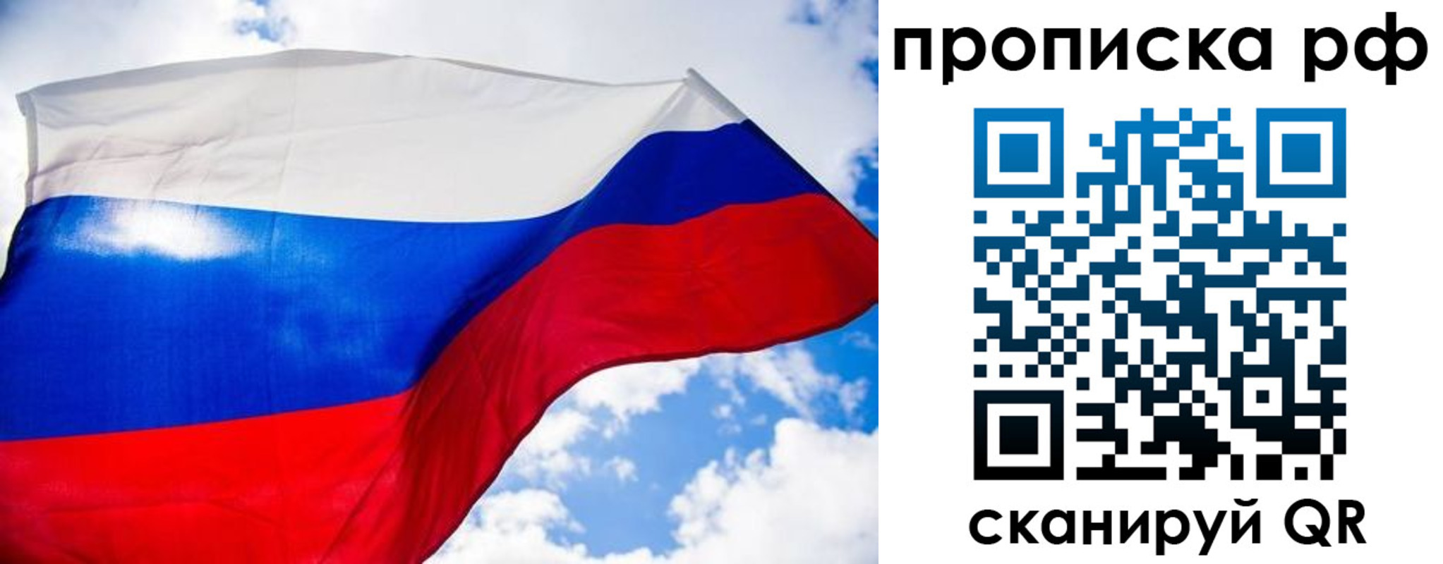 найти адрес прописки в Адыгее